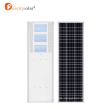 80W miteinander eingestellter Solar Street Light mit Infrarotsensor